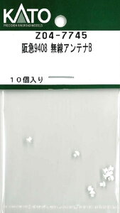 mS͌^nzr[Z^[Jg[ yĐYz(NQ[W) Z04-7745 }9408 AeiB