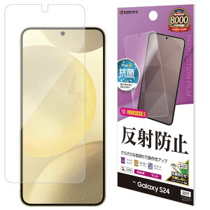 X^oii Galaxy S24iSC-51Ejp tیtB ˖h~ 炳vX TR4157GS24