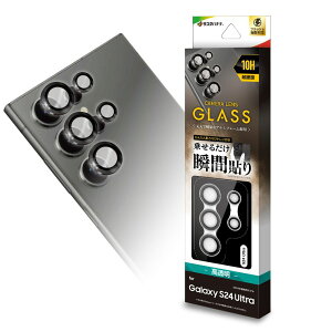 X^oii Galaxy S24 UltraiSC-52Ejp JYیKXtB A~PiubNj CR4172GS24U