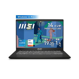 MSI 14型 ノートパソコン Modern 14 C12M（Core i5/ メモリ 8GB/ 512GB SSD） クラシックブラック Modern-14-C12MO-1017JP