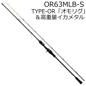 _C 24 G_X MX CJ^ OR63MLB-S uIOvdʃCJ^ xCg 24G_XMXCJ^ OR63MLB-S DAIWA CJ^bh