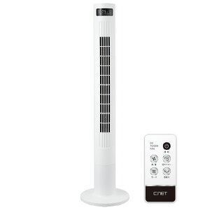 VB[ElbgbC:NET y@zDC[^[ ^[ (zCg) CTDS105WH [CTDS105WH]