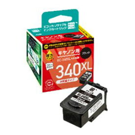 エコリカ ［キヤノン BC-340XL 互換］リサイクルインクカートリッジ（ブラック） BC-340XL対応 ECI-C340XLB-V