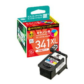 エコリカ ［キヤノン BC-341XL 互換］リサイクルインクカートリッジ（3色一体型・大容量） BC-341XL対応 ECI-C341XLC-V