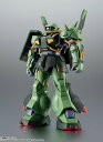 バンダイスピリッツ ROBOT魂 SIDE MS RMS-106 ハイザック ver. A.N.I.M.E.（機動戦士Ζガンダム） フィギュア