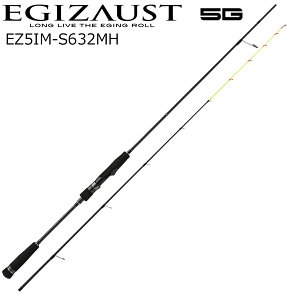 W[Ntg GM][Xg5G EZ5IM-S632MH CJ^f 6.3ft 2s[X XsjO EZ5IM-S632MH MajorCraft CJ^bh