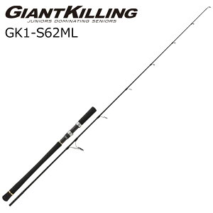 W[Ntg WCAgLO 1G WMOf 6.2ft ML 1s[X(ObvE) XsjO GK1-S62ML MajorCraft GIANTKILLING 1G WMObh