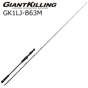W[Ntg WCAgLO 1G CgWMOf 6.3ft M 1s[X(ObvE) xCg GK1LJ-B63M MajorCraft GIANTKILLING 1G WMObh