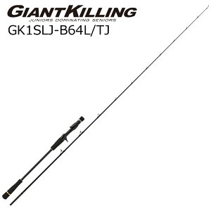 W[Ntg WCAgLO 1G ^`EIWMOf 6.4ft L 1s[X(ObvE) xCg GK1SLJ-B64L/TJ MajorCraft GIANTKILLING 1G ^`EIWMObh