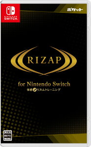 |Pbg ySwitchzRIZAP for Nintendo Switch `̊􃊃Yg[jO` [HAC-P-BHX8A NSW CUbv]