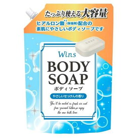 ウインズ ボディソープせっけん 大容量詰替　900g 日本合成洗剤 ボデイセツケンダイカエ