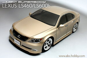 ABC�z�r�[ �y�Đ��Y�z1/10 �d��RC�J�[�p 01�X�[�p�[�{�f�B �F ���N�T�X LS460/LS600h�y67099�z ���W�R���p