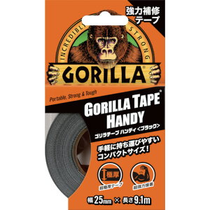GORILLA 強力補修テープ ゴリラテープハンディ ブラック 幅25mm×厚さ0.43mm×長さ9.1m 1784 KURE クレ 呉工業 ゴリラ