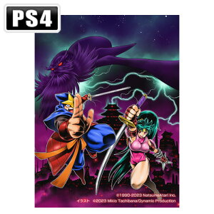 icA^ yPS4zł̎dlKAGE Shadow of The Ninja [PLJM-17373 PS4 ~mVSgj]