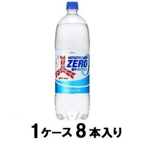 OcTC_[ZERO [ 1.5Li1P[X8{j ATq ~cTC_-[1.5LX8