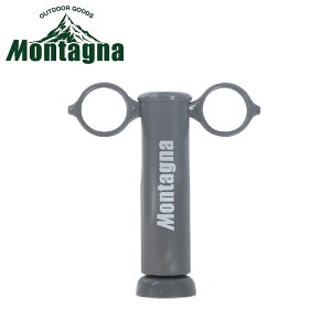 ^[i |CY[o[@O[ HAC3457