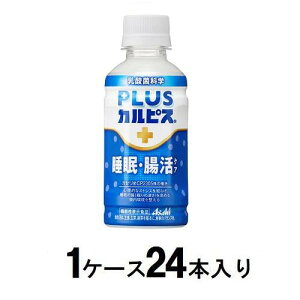 PLUSJsX EPA@200mli1P[X24{j ATq JsXXC~`EPAX24