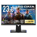アイ・オー・データ機器｜I-O DATA ゲーミング液晶ディスプレイ(23.8型/ADS/FullHD 1920×1080/180Hz/1ms/HDR10/HDMI2.1/DP/VESA/3年保証・無輝点保証)(ブラック) アイオーデータ GigaCrysta LCD-GD241JD/S3