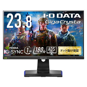 ACEI[Ef[^@bI-O DATA Q[~OtfBXvC(23.8^/ADS/FullHD 1920×1080/180Hz/1ms/HDR10/HDMI2.1/DP/VESA/3Nۏ؁EP_ۏ)(ubN) ACI[f[^ GigaCrysta LCD-GD241JD/S3