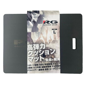 RACING GEAR RG}`NbV}bg TCYFLi600mmX450mmj/1 RG-SM-L [VOMA