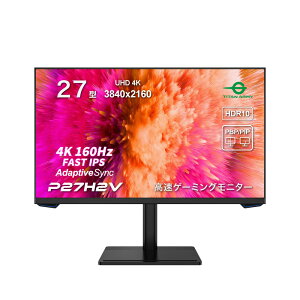 Titan Armyb^C^A[~[ Q[~OtfBXvC(27^/FAST IPS/4K UHD 3840×2160/160Hz/1ms/HDR10/HDMI2.1/DP1.4/VESA/PIPEPBPΉ)(ubN) 𑜓xQ[~Oj^[ P27H2V