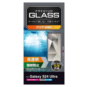 GR Galaxy S24 Ultra ( SC-52E )p KXtB wFؑΉ  KX \ʍdx10H wh~ Uh~ CAh~ PM-G242FLGG