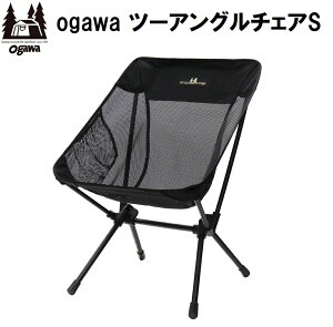 ����L�����p��(OGAWA CAMPAL) �c�[�A���O���`�F�A S ���b�V�� OGW-1912M-96