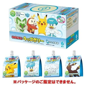 ���|�r�^���L�b�Y�[���[�����l���� 125g×6�� �吳���� ���|�r�^���L�c�Y�[��-RX6