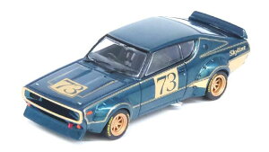 INNO MODELS 1/64 Nissan XJCC 2000 GT-R (KPGC110) Racing Concept O[yIN64-KPGC110RC-GRNz ~jJ[