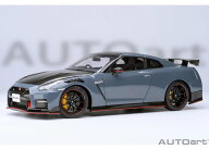 オートアート 1/18 日産 GT-R (R35) ニスモ スペシャルエディション (NISMOステルスグレー)【77505】 ミ…