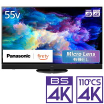 楽天市場】4k テレビ パナソニック 55の通販