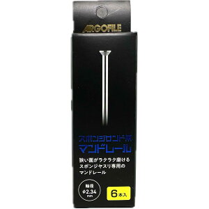 ASt@C X|WTh }h[ (6{)ySMH0234z