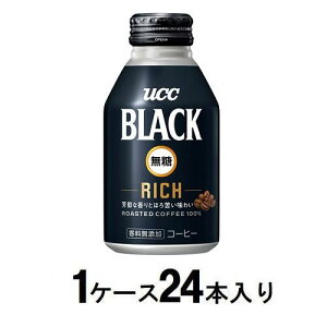 UCC BLACK RICHʁ@275gi1P[X24{j UCC BLACKgERICH275GX24N