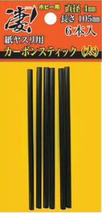 F Izr[p XpJ[{XeBbN a4mm() H