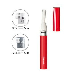 パナソニック マユシェーバーキット【乾電池式】（赤） ER-GM20-R Panasonic [ERGM20R]