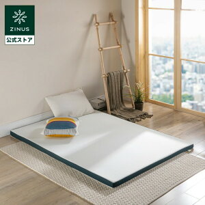 ZINUS JAPAN(�W�k�X) GreenTea �ᔽ���}�b�g���X�g�b�p�[ �E���^���t�H�[�� 5cm S(�V���O��) ZJ-TPMG-02S [ZJTPMG02S]