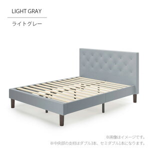 ZINUS JAPAN(WkX) Shalini zxbht[ wbh{[ht CgO[Z~_u ZJ-FDPB-LG-SD [ZJFDPBLGSD]