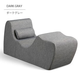 ZINUS JAPAN(ジヌス) Zero Gravity くつろぎチェア ダークグレー 幅58*長さ150cm ラウンジチェア(ダークグレー) ZJ-USCGCD [ZJUSCGCD]
