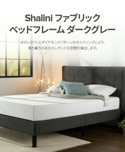 ZINUS JAPAN(WkX) Shalini zxbht[ wbh{[ht O[ VO ZJ-FDPB-GR-S [ZJFDPBGRS]