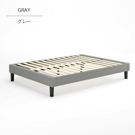 ZINUS JAPAN(ジヌス) すのこ ベッド フレーム ダブル 高さ34cm 布張り ダブル ZJ-EFPB-GR-D [ZJEFPBGRD]