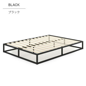 ZINUS JAPAN(ジヌス) Joseph スチールベッドフレーム 25cm ブラック ダブル ZJ-MBBF-10D [ZJMBBF10D]