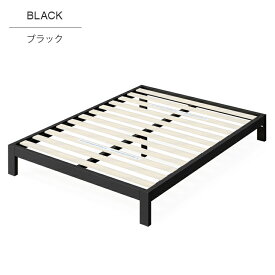 ZINUS JAPAN(ジヌス) Arnav スチールベッドフレーム 25cm ブラック セミダブル ZJ-ASMP-10SD [ZJASMP10SD]