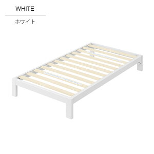 ZINUS JAPAN(WkX) Arnav X`[xbht[ 25cm zCg VO ZJ-ASMPW-10S [ZJASMPW10S]