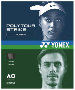 lbNX dejX XgO |cA[ XgCN 120iACAO[j YO-PTGST120-405 YONEX