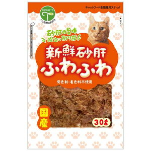 Lp VŃ@ӂӂ Lp@30g Fl VZXiMttlRE30G