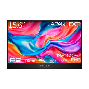 JAPANNEXTbWplNXg oCtfBXvC(15.6^/IPS/FullHD 1920×1080/60Hz/5ms/HDR10/miniHDMI/USB Type-C)(ubN) JN-MD-IPS1565FHDR
