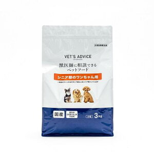 hbOt[h hC VETS ADVICE VjÃp@3 VETS ADVICE VETS ADVjAL Ck 3K