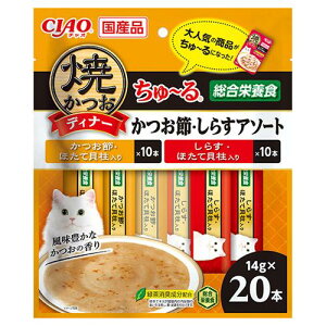 Lbgt[h EFbg h{H CIAO ĂfBi[` ߁E炷A\[g 14g×20{ Ȃ΃ybgt[h LJcID`JctVVXA20