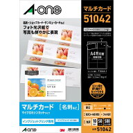 エーワン マルチカード インクジェットプリンタ専用紙 フォト光沢紙（片面光沢）A4判 10面 名刺サイズ 50…