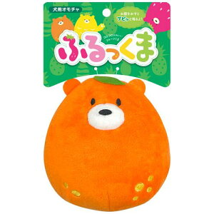 犬用おもちゃ ふるっくま みかん スーパーキャット フルツクマミカン